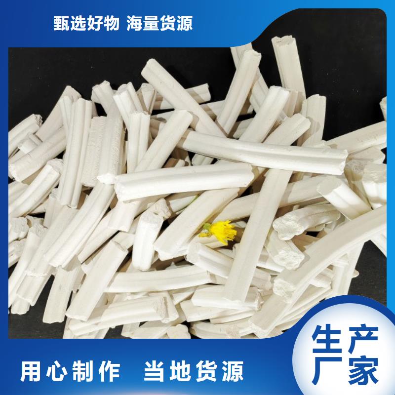 钙剂脱硫剂打造行业品质