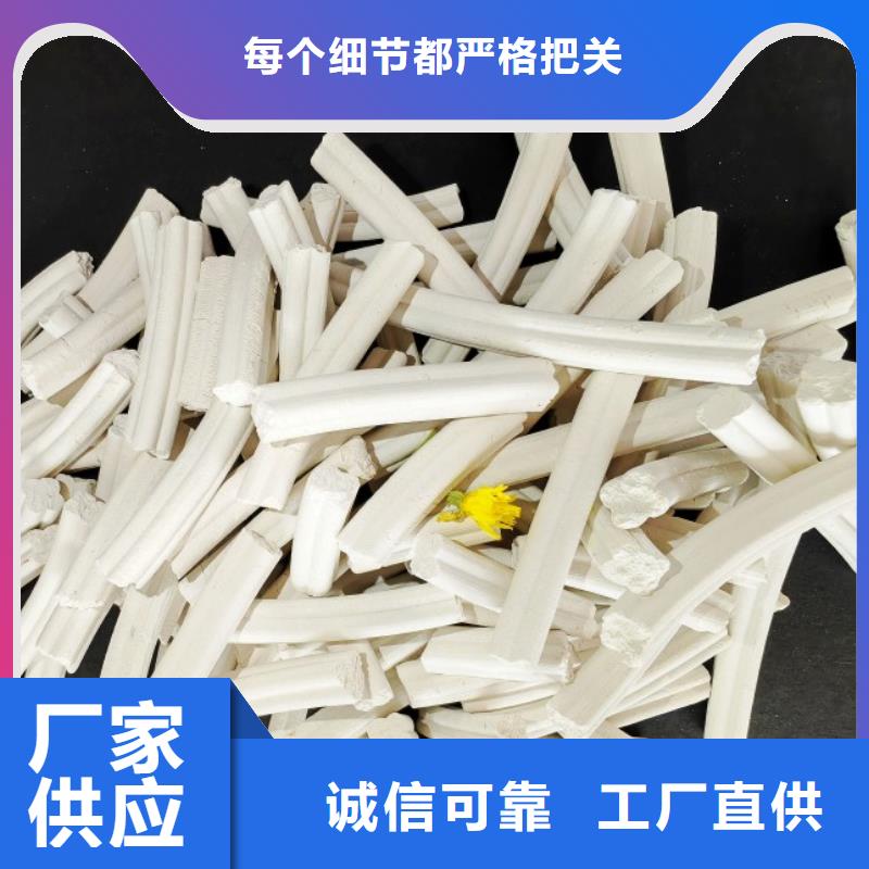 钙剂脱硫剂白灰块批发厂家直销规格多样