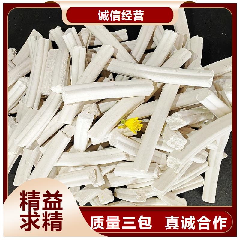  钙剂脱硫剂专业供货品质管控