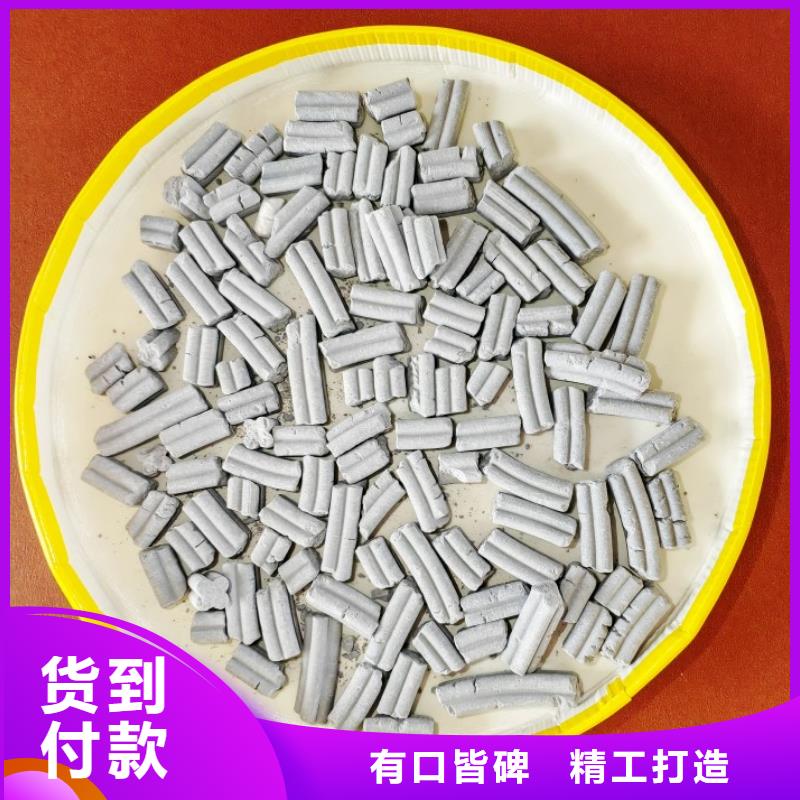  钙剂脱硫剂专业供货品质管控