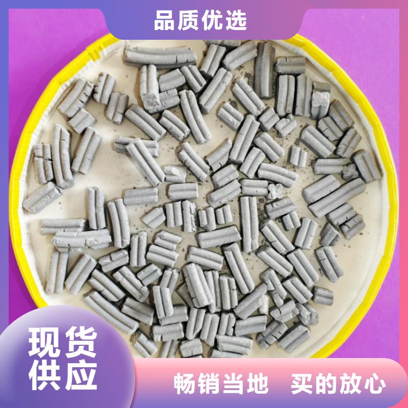 钙剂脱硫剂口碑好实力强