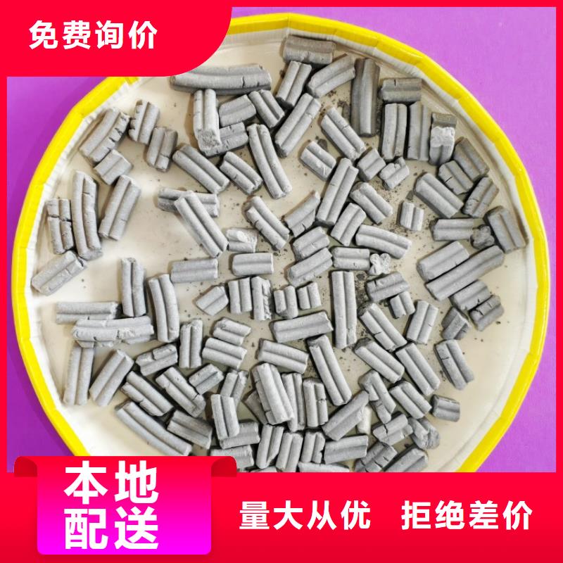  钙剂脱硫剂专业厂家