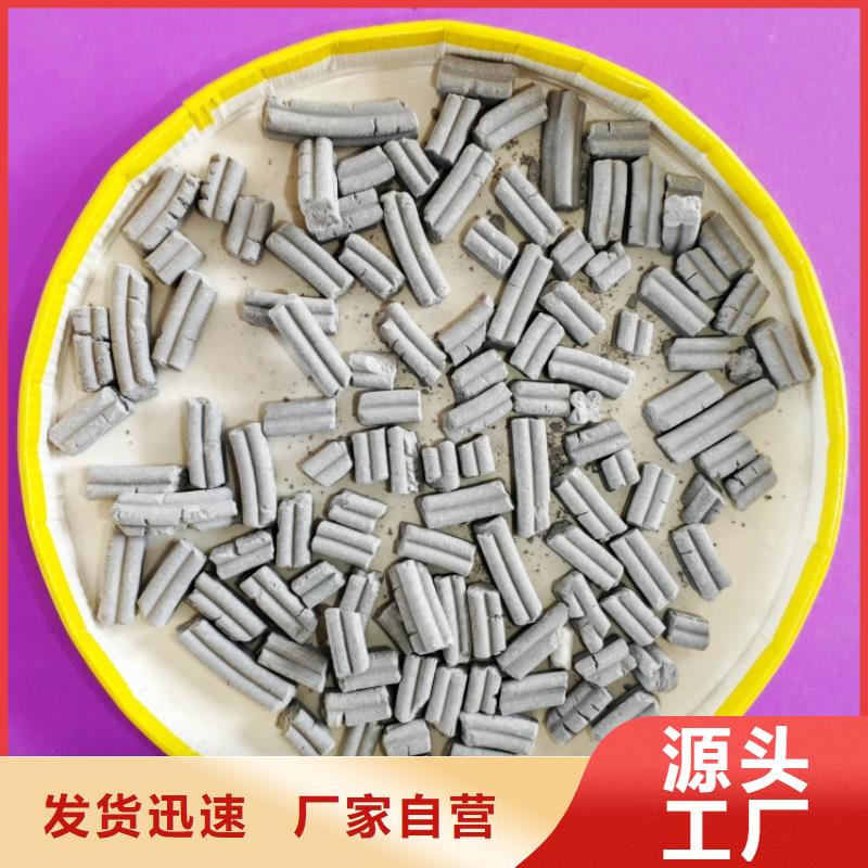 钙剂脱硫剂买的放心
