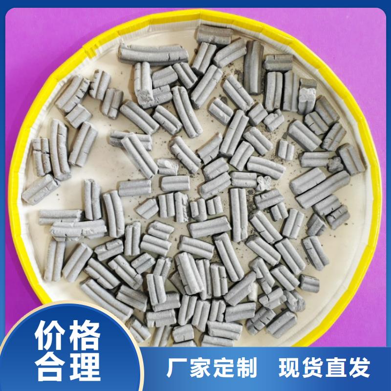 钙剂脱硫剂国标检测放心购买