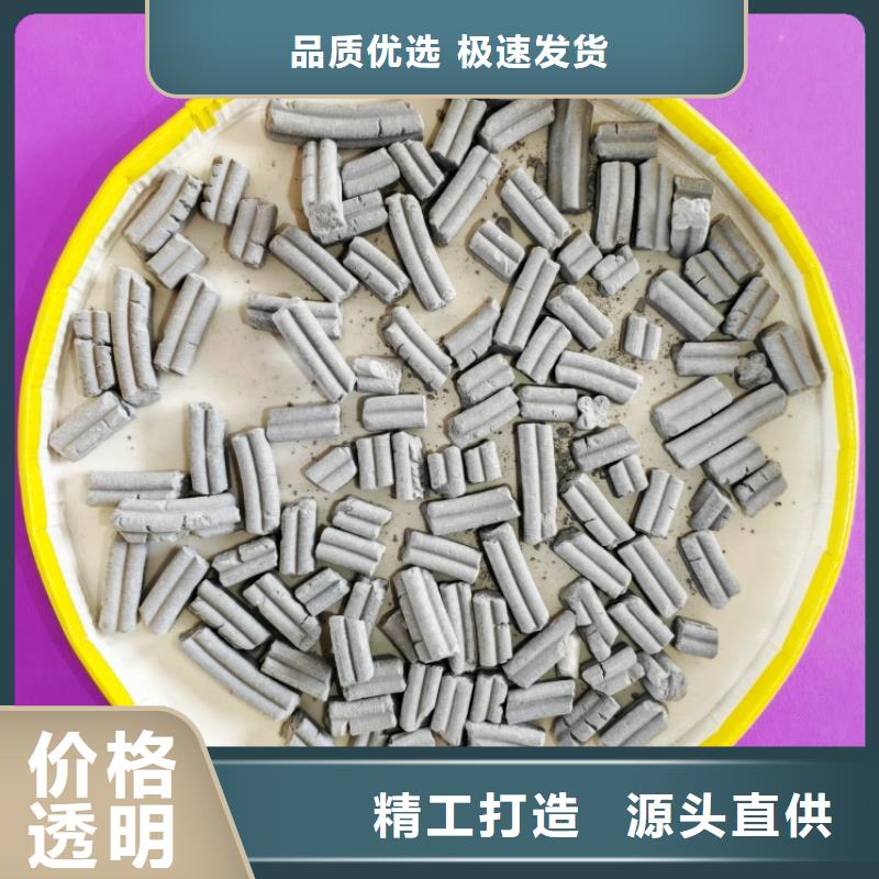 钙剂脱硫剂工厂认证