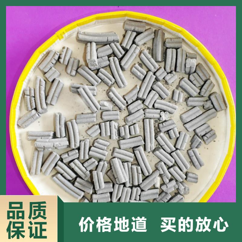 钙剂脱硫剂用心做好每一件产品