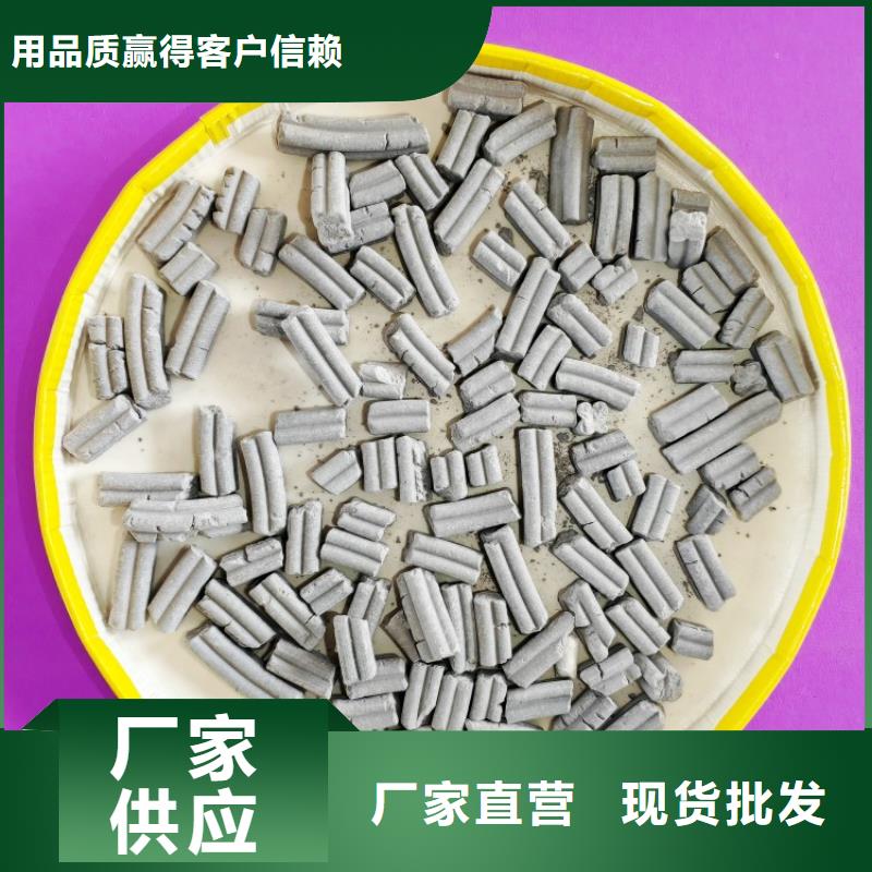 钙剂脱硫剂多种场景适用