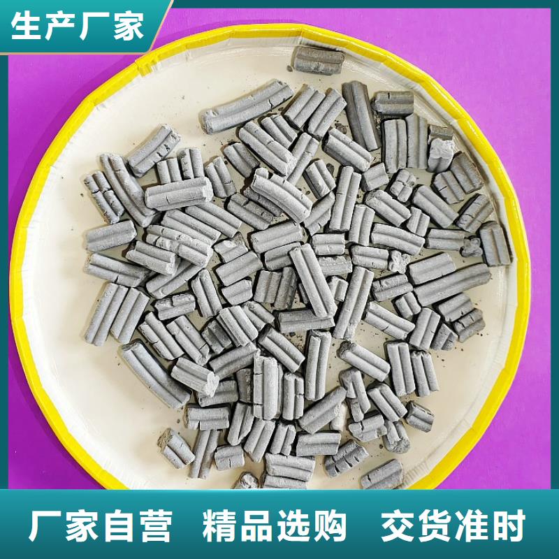 钙剂脱硫剂精工细致打造