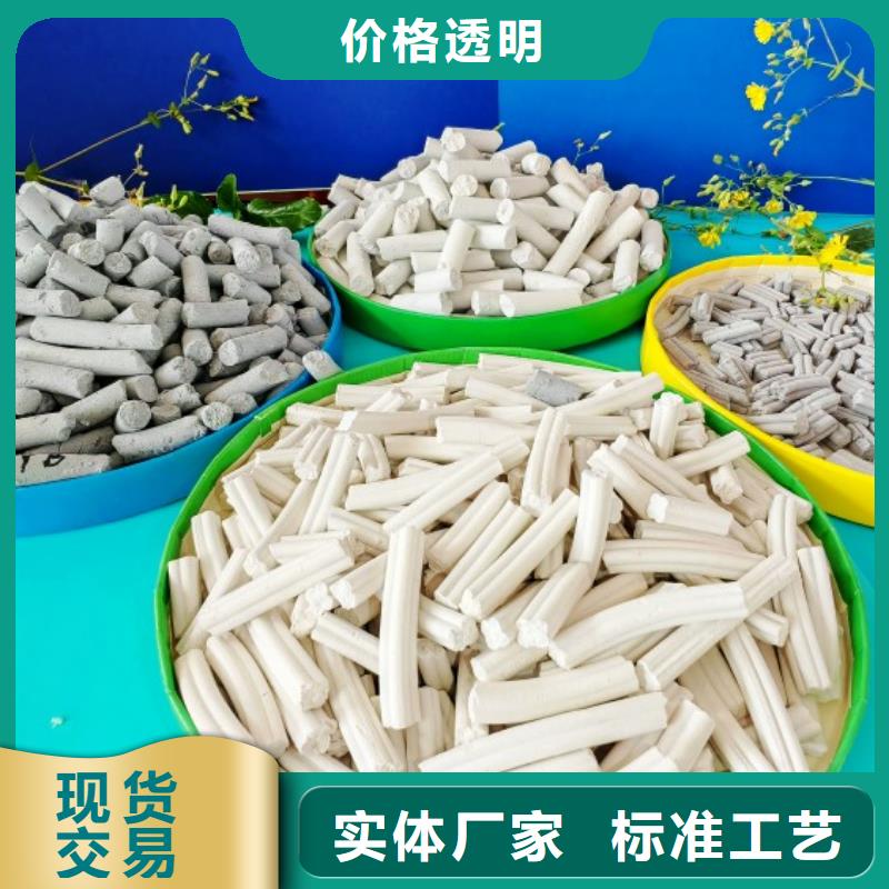 钙剂脱硫剂氧化钙供应严选好货