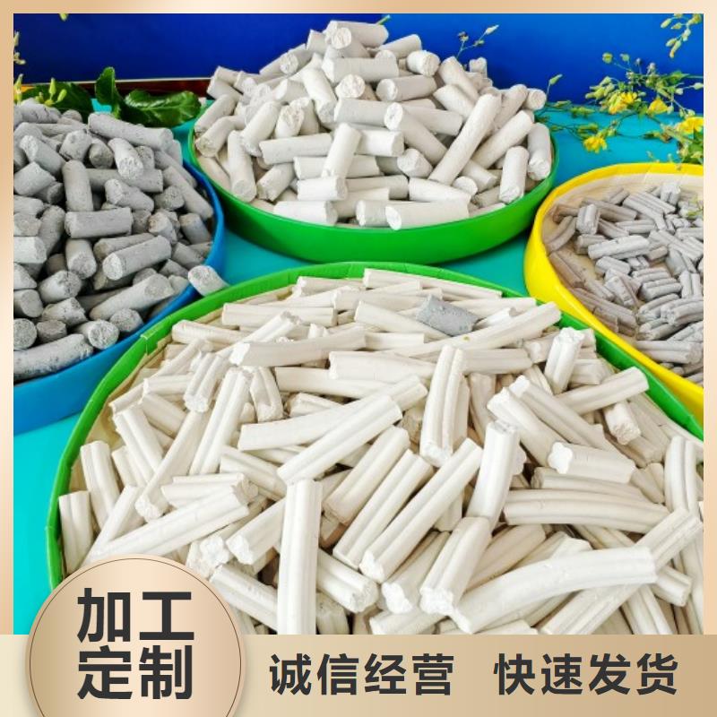 钙剂脱硫剂多种工艺