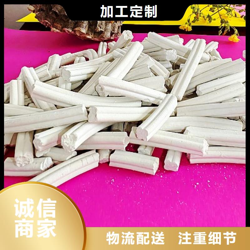 钙剂脱硫剂一站式厂家