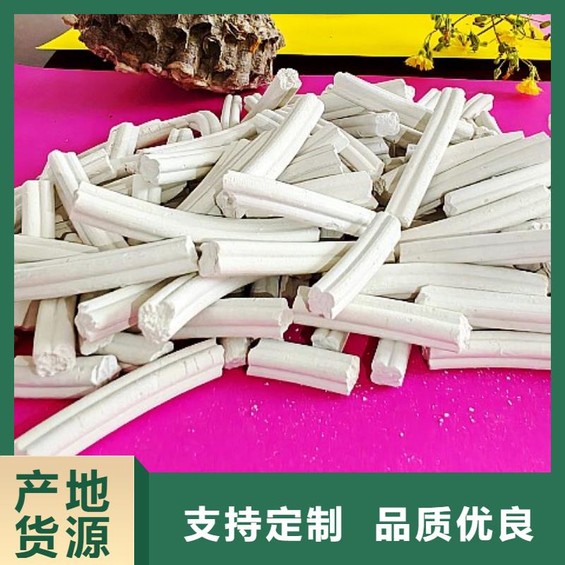 钙剂脱硫剂厂家经验丰富