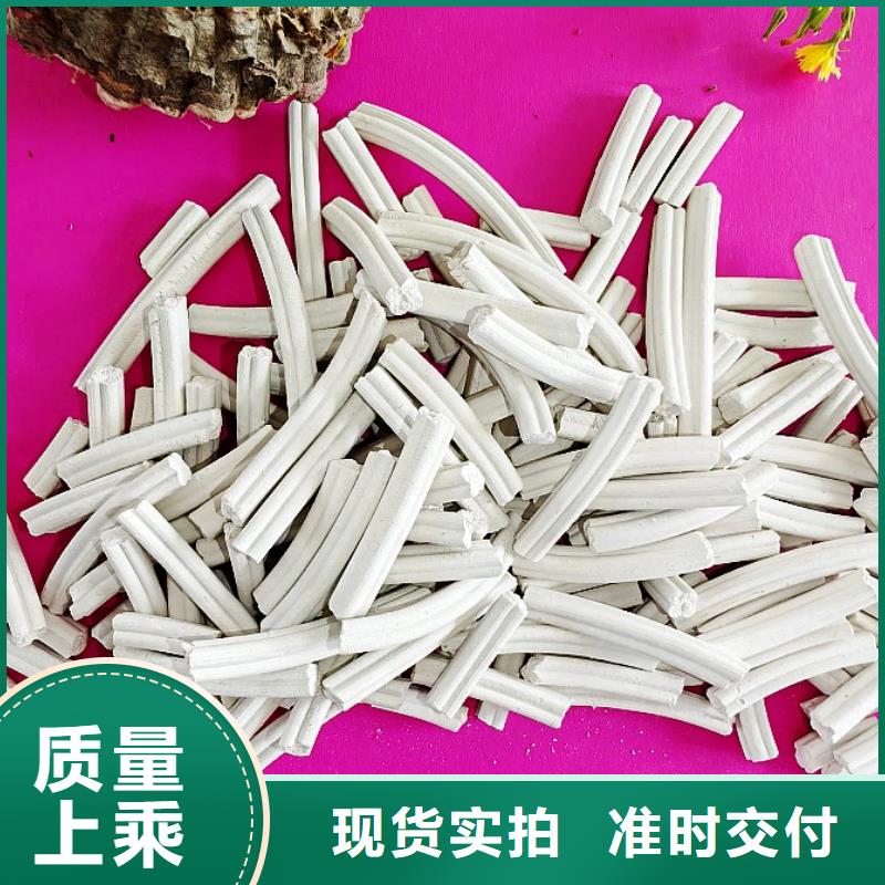 钙剂脱硫剂质量看得见