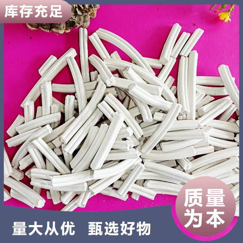 钙剂脱硫剂我们更专业