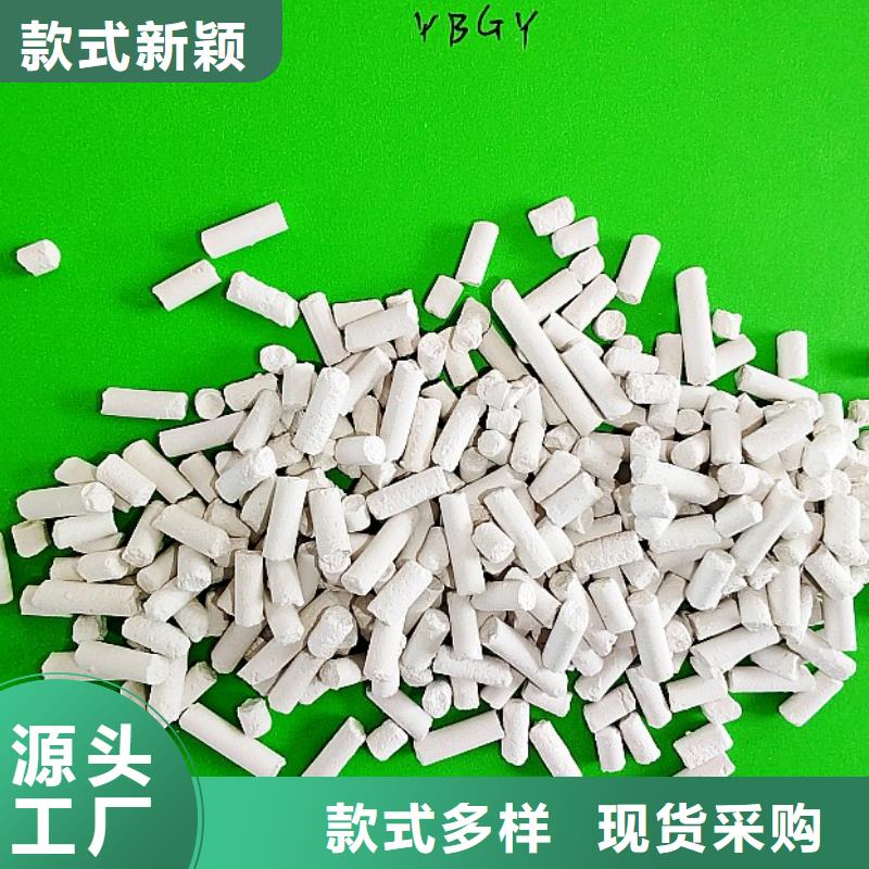 钙剂脱硫剂工厂价格