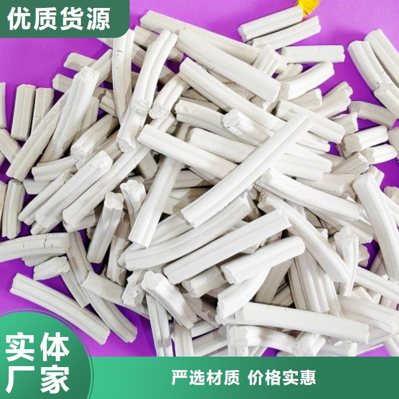 钙剂脱硫剂实力才是硬道理