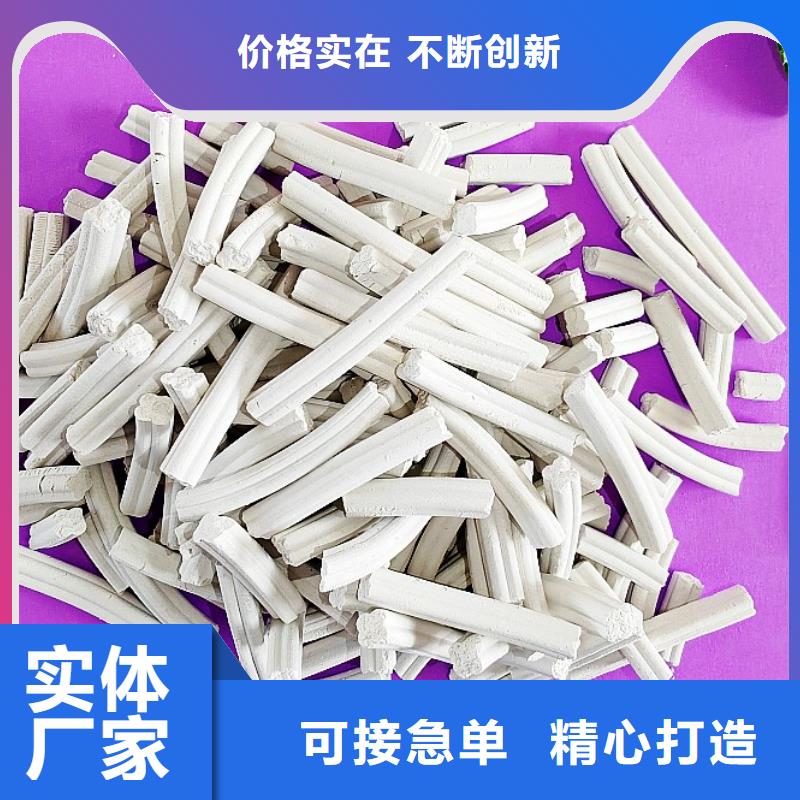 钙剂脱硫剂自营品质有保障