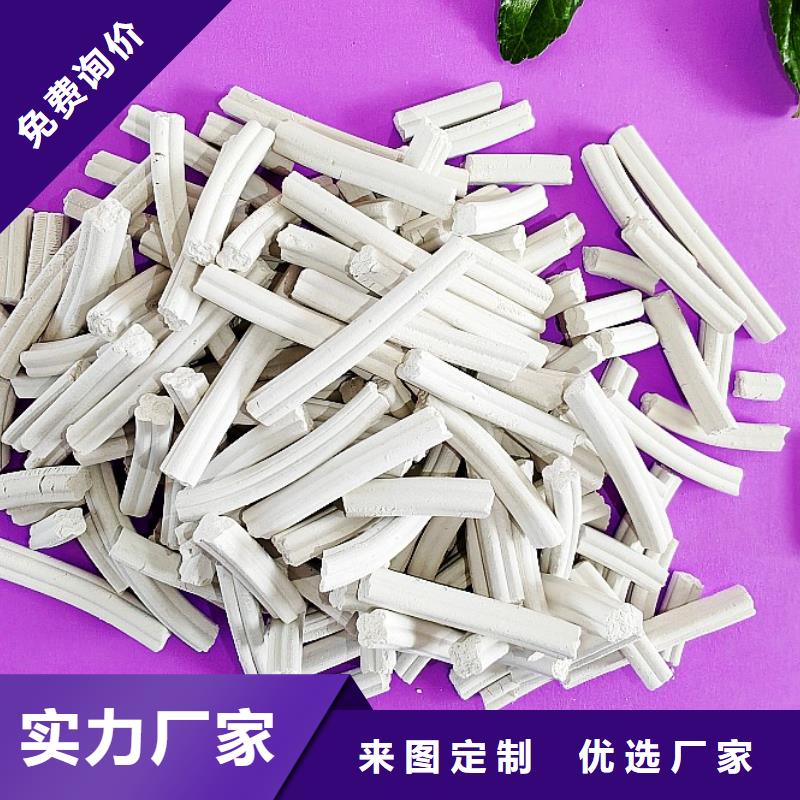 钙剂脱硫剂批发货源
