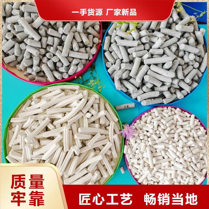 钙剂脱硫剂实力派厂家