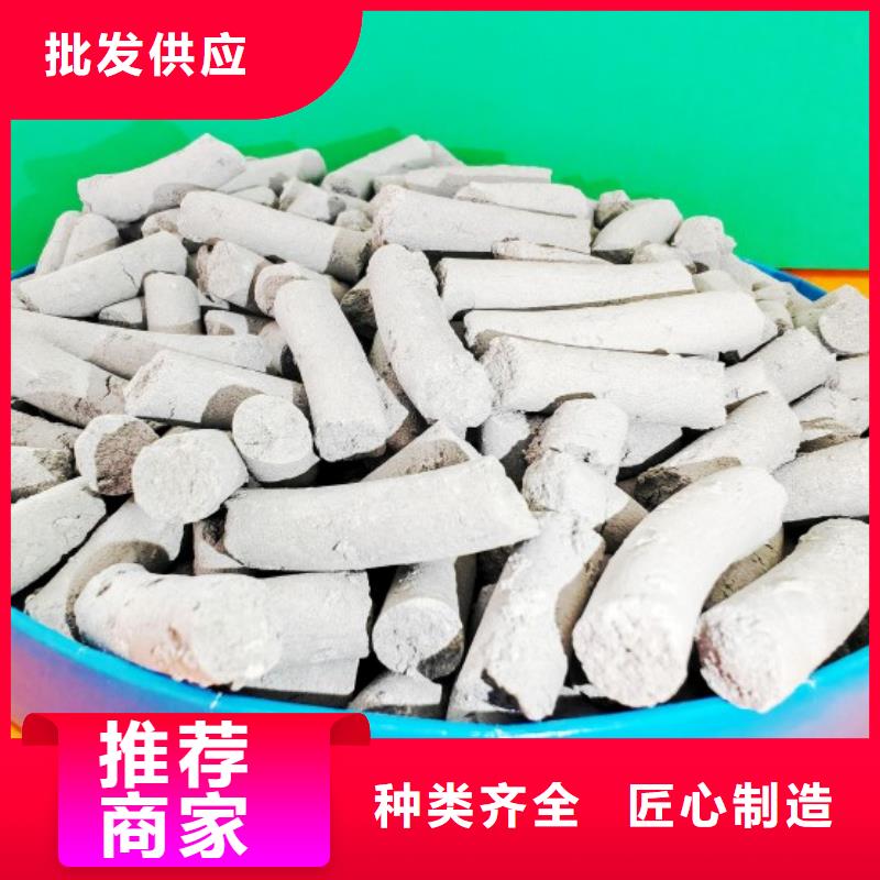 钙剂脱硫剂厂家质量过硬