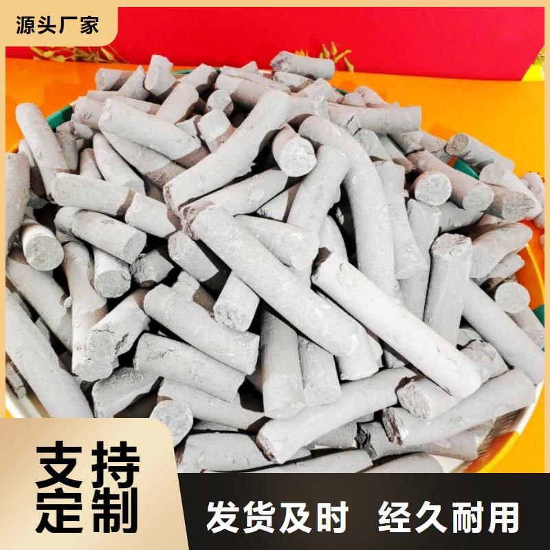 钙剂脱硫剂专业厂家