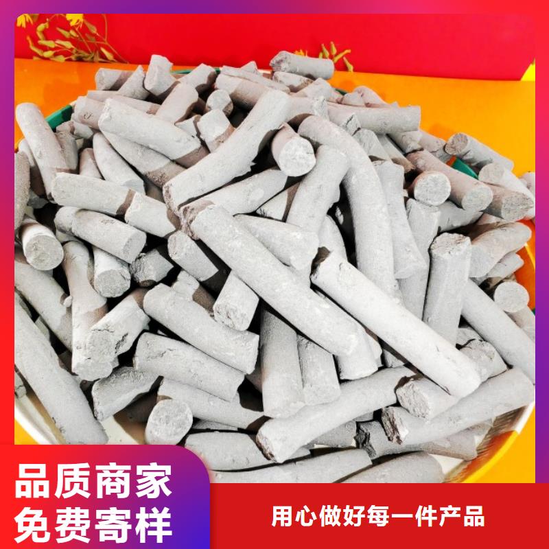 【钙剂脱硫剂【白灰块氧化钙】0中间商差价】