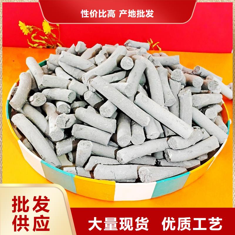 钙剂脱硫剂工厂价格