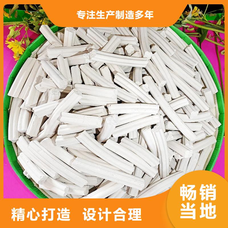 钙剂脱硫剂适用范围广