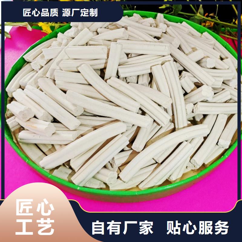  钙剂脱硫剂实力大厂家