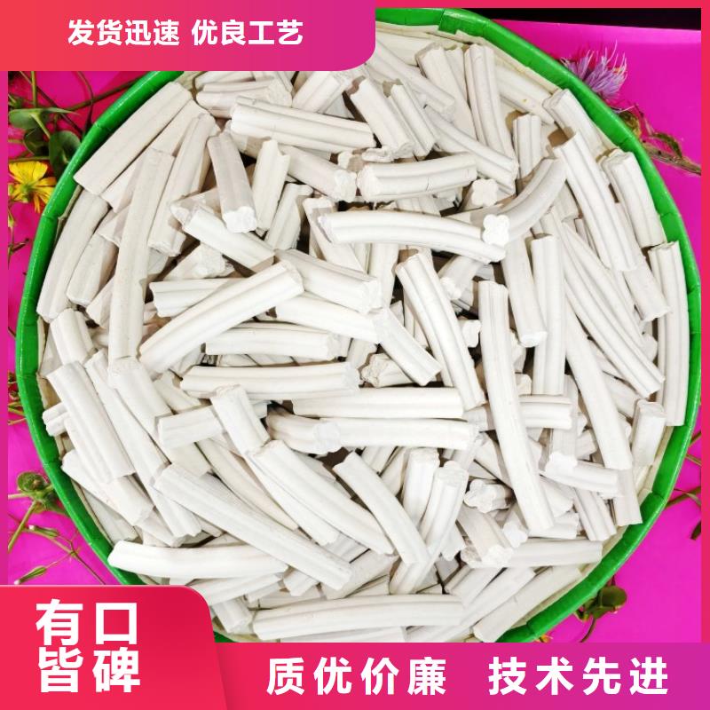 钙剂脱硫剂物流配送