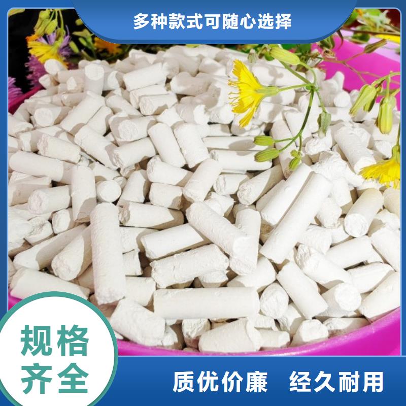 钙剂脱硫剂出货快