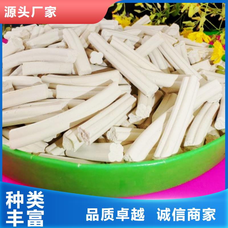 钙剂脱硫剂质量三包