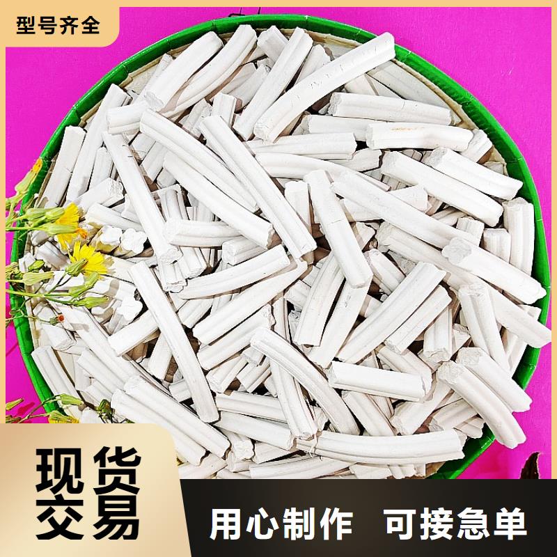 钙剂脱硫剂现货采购