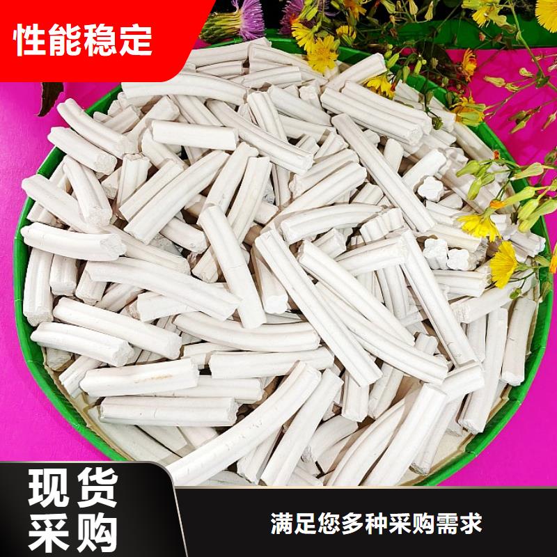  钙剂脱硫剂厂家直销供货稳定