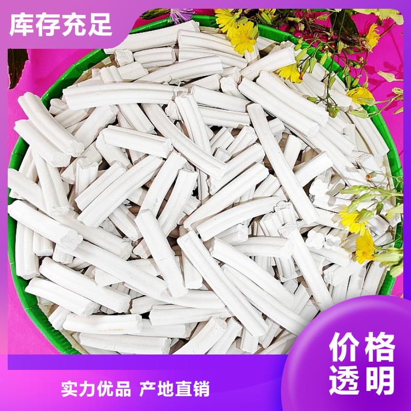 钙剂脱硫剂实力大厂家