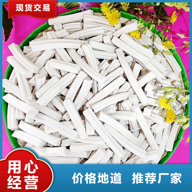 钙剂脱硫剂厂家精选