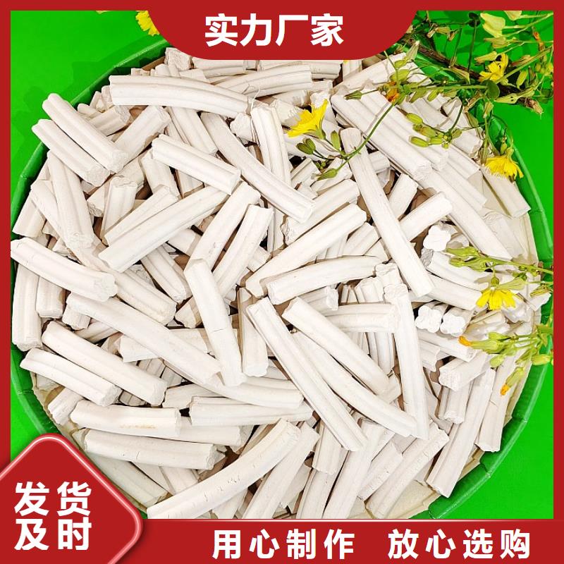 钙剂脱硫剂就近发货