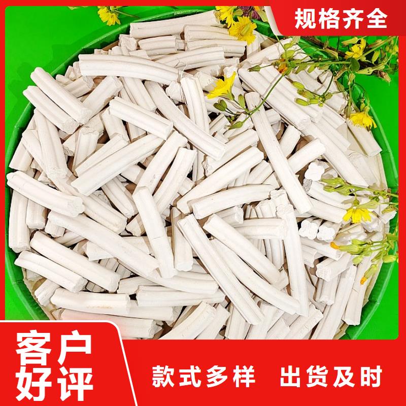 钙剂脱硫剂精工细致打造