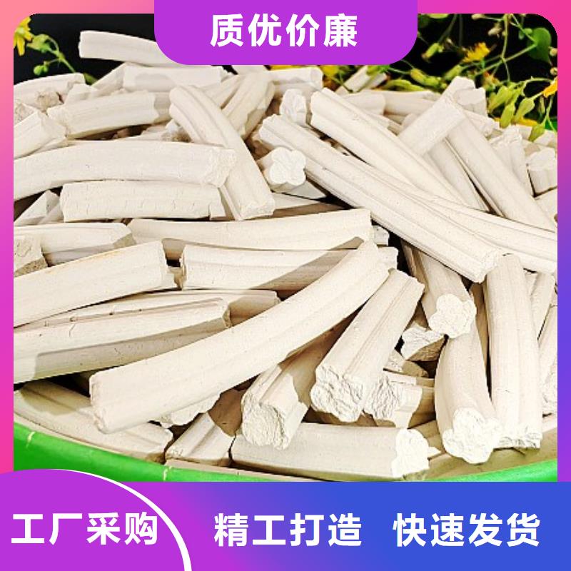 钙剂脱硫剂海量库存