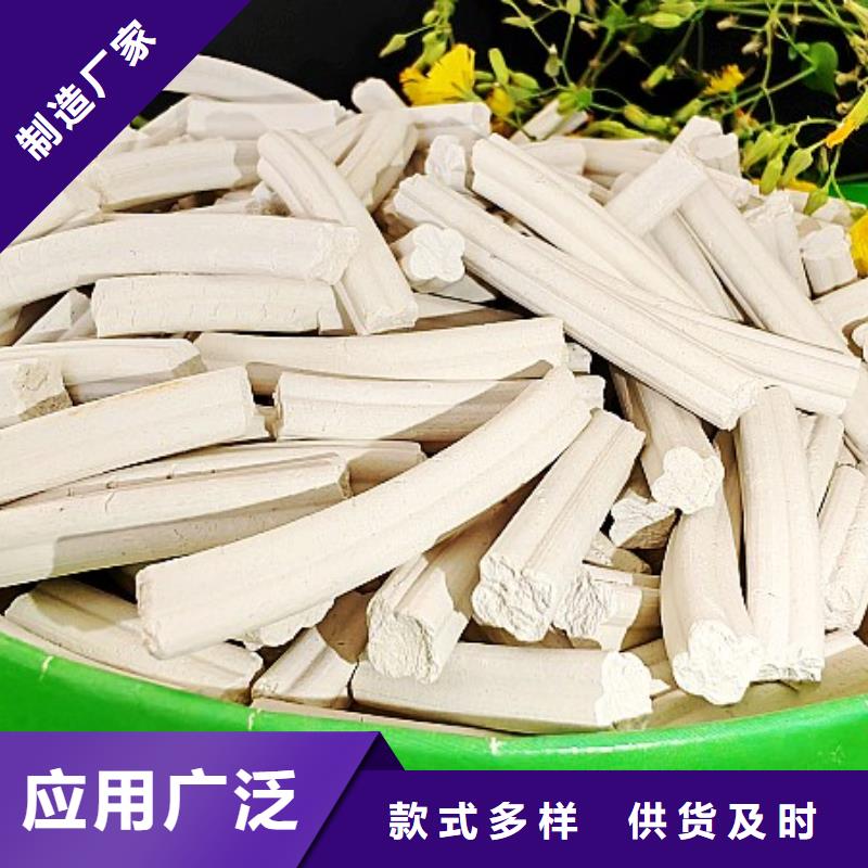 钙剂脱硫剂支持非标定制