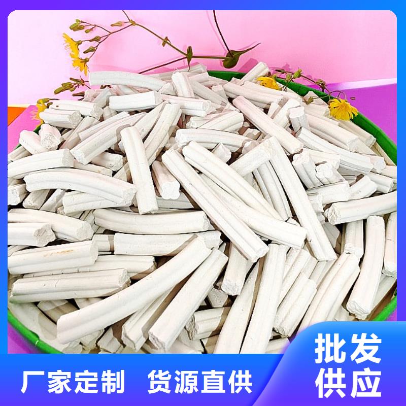 钙剂脱硫剂工期短发货快