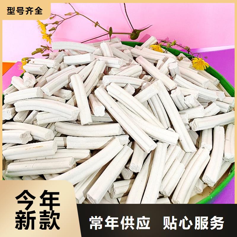钙剂脱硫剂现货充裕