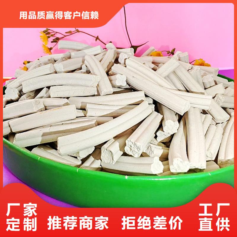 钙剂脱硫剂精工细致打造