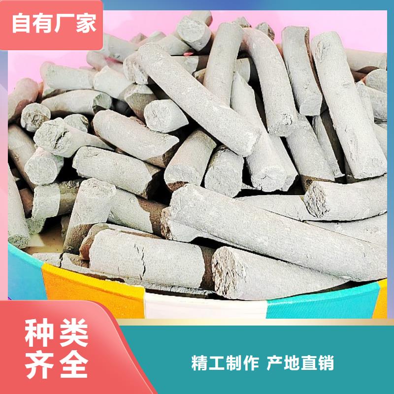  钙剂脱硫剂诚信经营现货现发