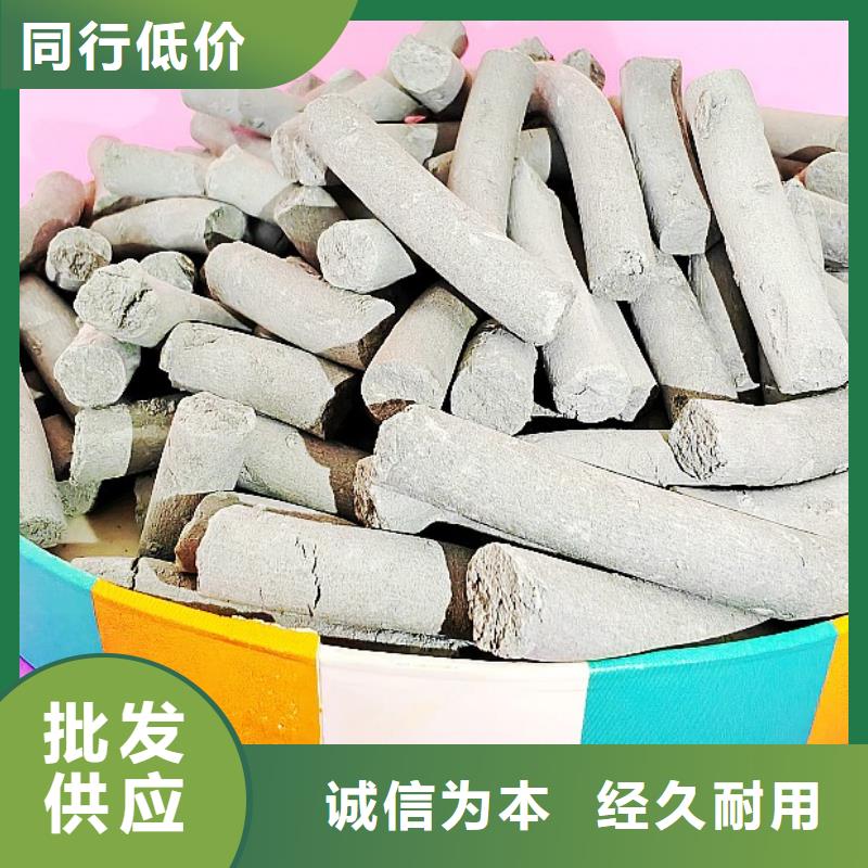 钙剂脱硫剂源头厂家量大价优