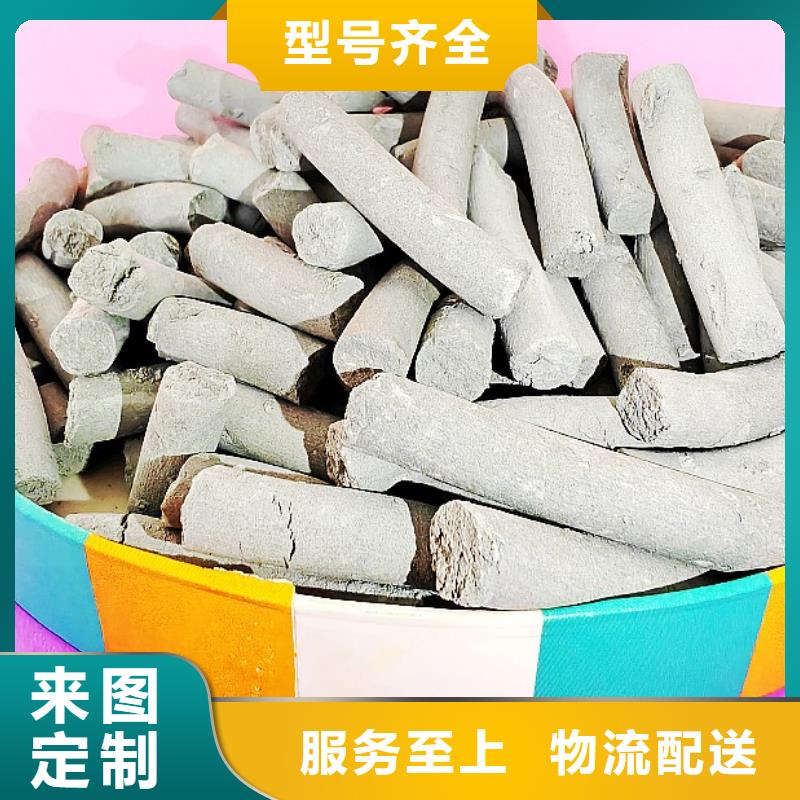钙剂脱硫剂严选用料
