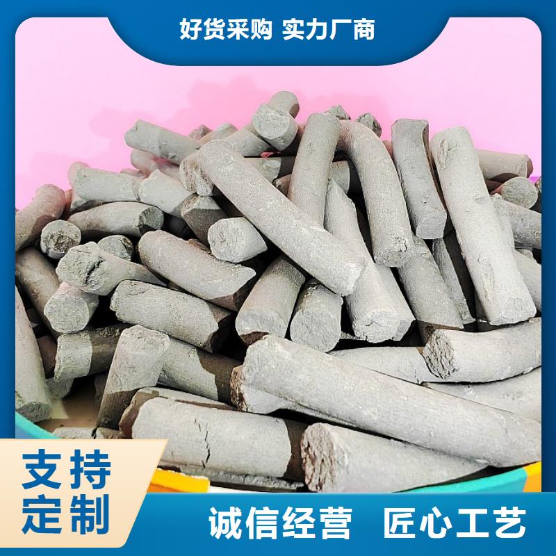 钙剂脱硫剂好品质售后无忧
