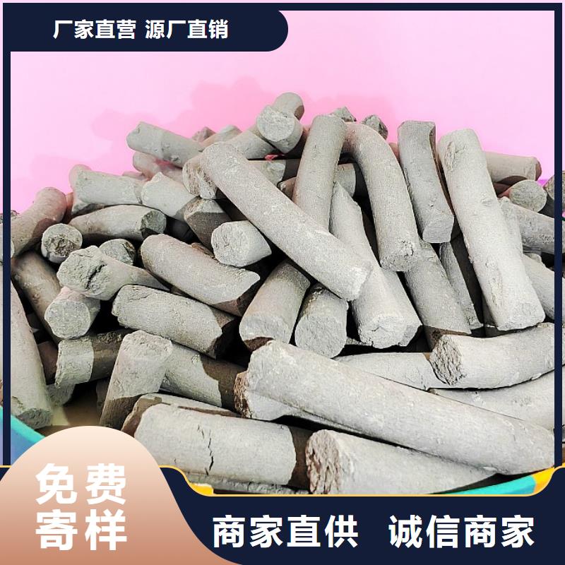 钙剂脱硫剂省心又省钱