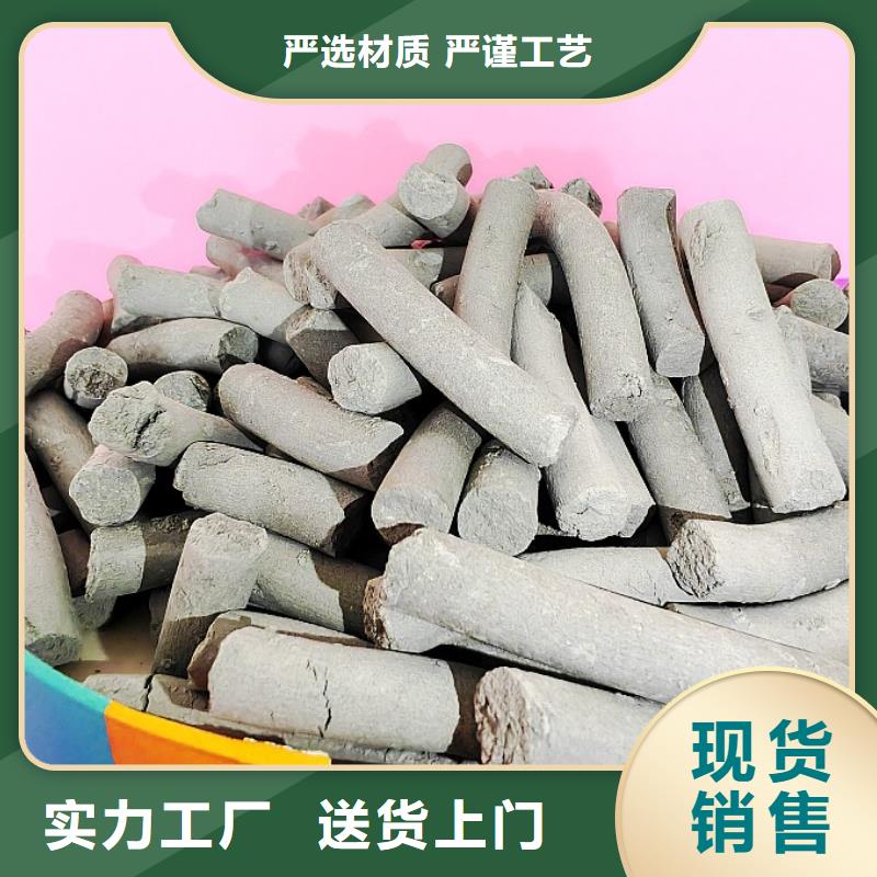  钙剂脱硫剂一站式厂家