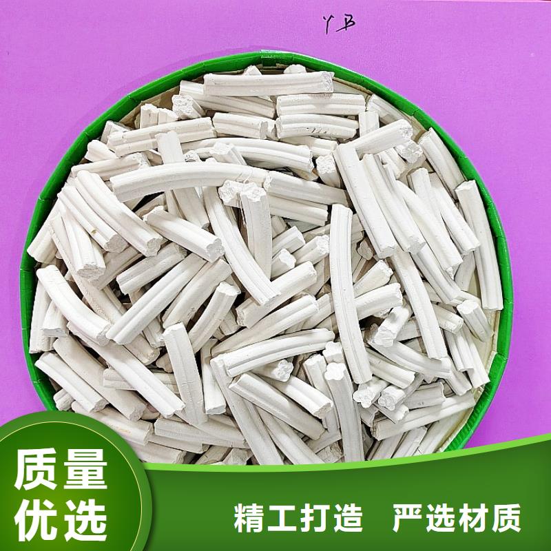 钙剂脱硫剂出货及时